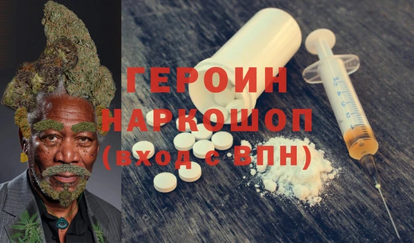 mdma Волосово