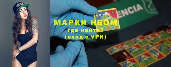 mdma Волосово