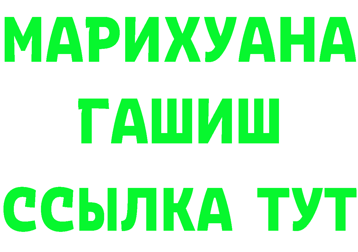 Альфа ПВП СК ссылки это omg Печора