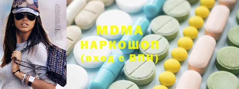 kraken ТОР  как найти закладки  Печора  MDMA кристаллы 